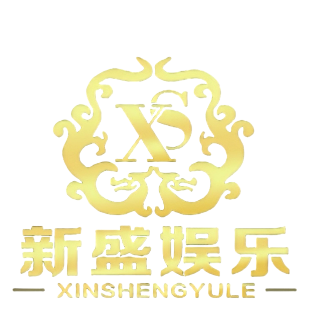 新盛公司logo